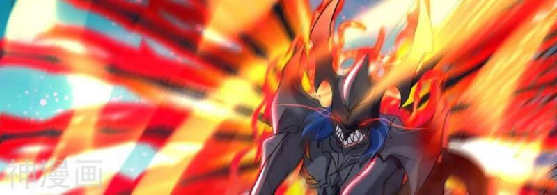 Bản Kiếm Tiên Tuyệt Không Làm Nô Chapter 75 - 12