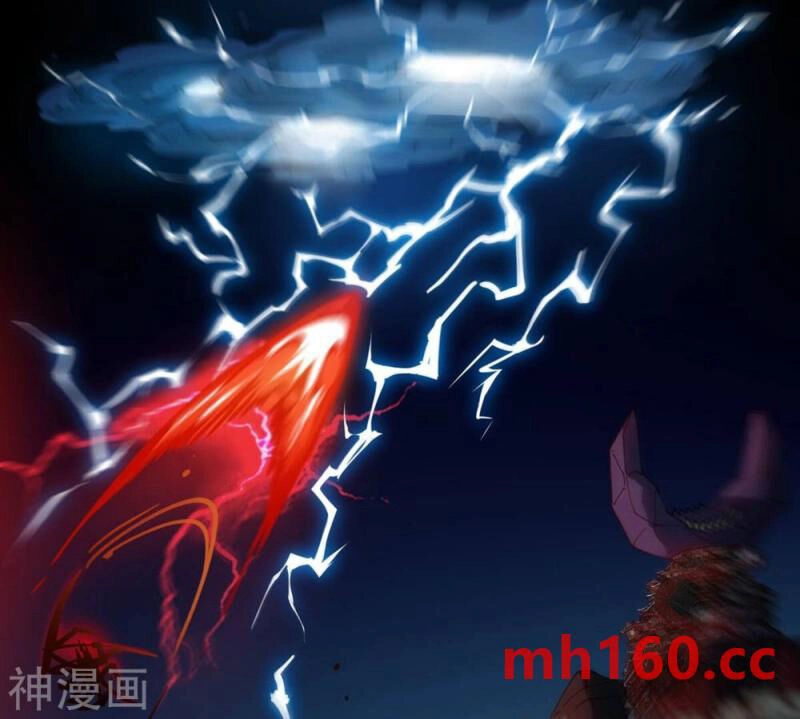 Bản Kiếm Tiên Tuyệt Không Làm Nô Chapter 75 - 15