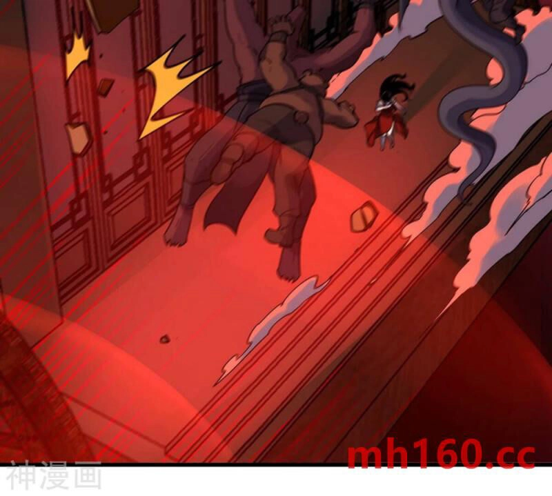 Bản Kiếm Tiên Tuyệt Không Làm Nô Chapter 75 - 21