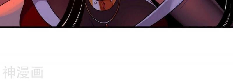 Bản Kiếm Tiên Tuyệt Không Làm Nô Chapter 75 - 23