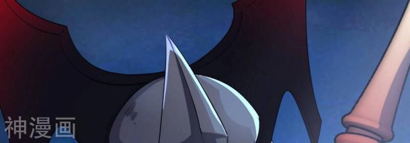 Bản Kiếm Tiên Tuyệt Không Làm Nô Chapter 75 - 27