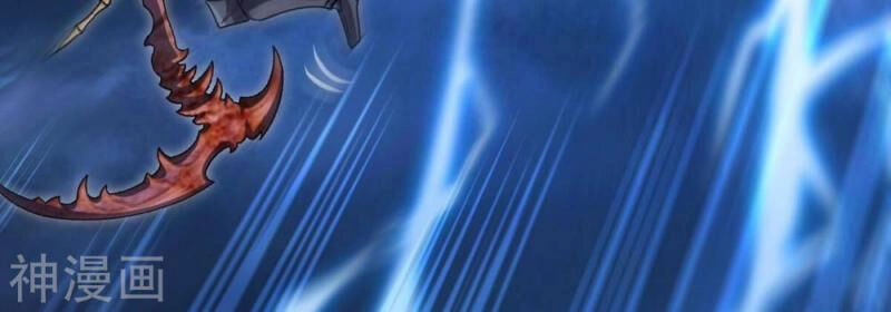 Bản Kiếm Tiên Tuyệt Không Làm Nô Chapter 75 - 33