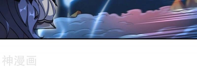 Bản Kiếm Tiên Tuyệt Không Làm Nô Chapter 75 - 39