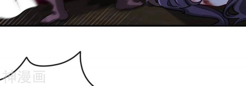 Bản Kiếm Tiên Tuyệt Không Làm Nô Chapter 75 - 41