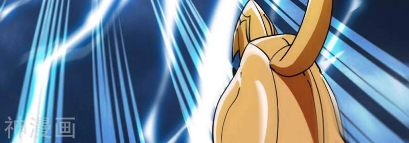 Bản Kiếm Tiên Tuyệt Không Làm Nô Chapter 75 - 43