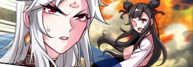 Bản Kiếm Tiên Tuyệt Không Làm Nô Chapter 75 - 45