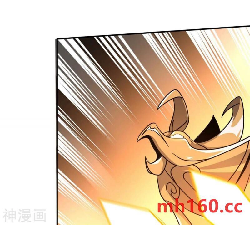 Bản Kiếm Tiên Tuyệt Không Làm Nô Chapter 75 - 48