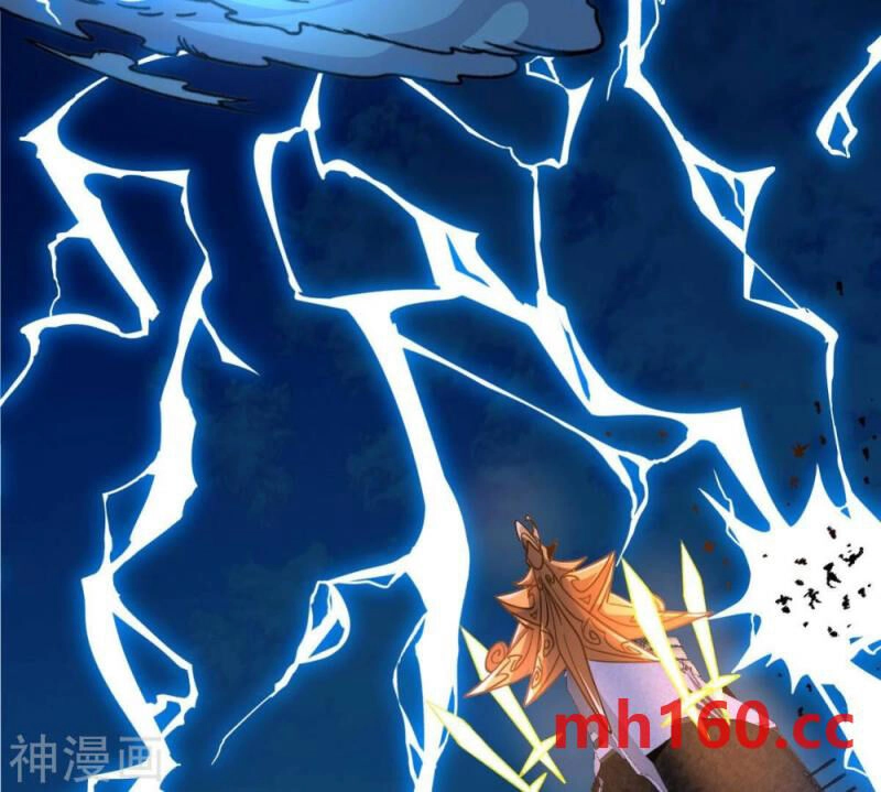 Bản Kiếm Tiên Tuyệt Không Làm Nô Chapter 75 - 54