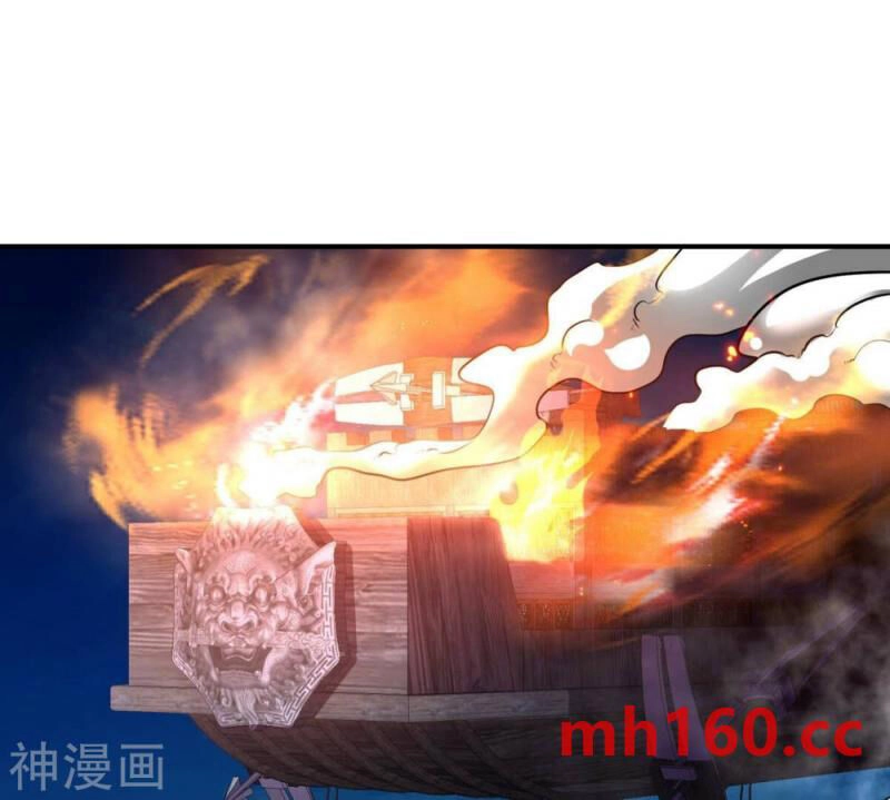 Bản Kiếm Tiên Tuyệt Không Làm Nô Chapter 75 - 60