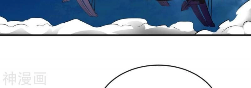 Bản Kiếm Tiên Tuyệt Không Làm Nô Chapter 75 - 61