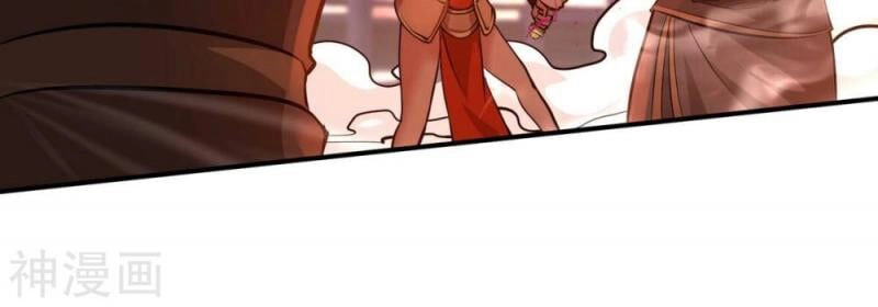 Bản Kiếm Tiên Tuyệt Không Làm Nô Chapter 75 - 63