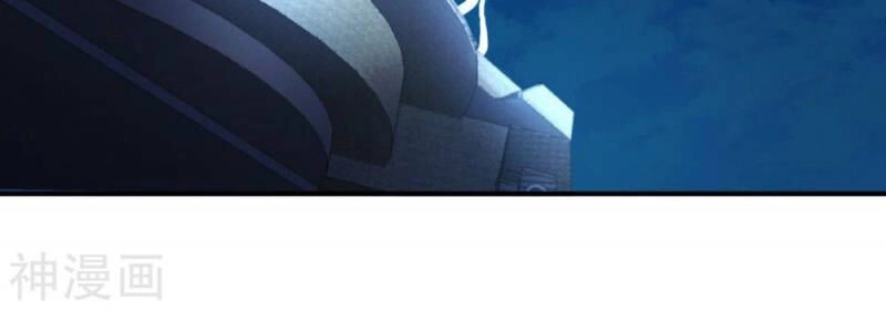 Bản Kiếm Tiên Tuyệt Không Làm Nô Chapter 75 - 66