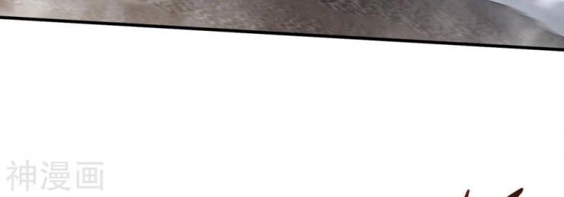 Bản Kiếm Tiên Tuyệt Không Làm Nô Chapter 75 - 68