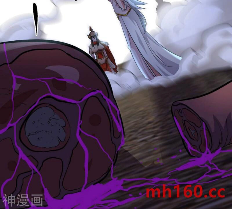 Bản Kiếm Tiên Tuyệt Không Làm Nô Chapter 75 - 73