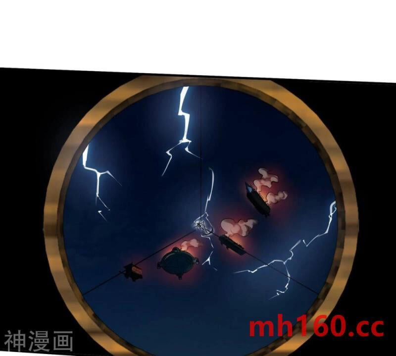 Bản Kiếm Tiên Tuyệt Không Làm Nô Chapter 75 - 75