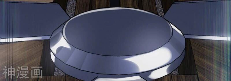 Bản Kiếm Tiên Tuyệt Không Làm Nô Chapter 75 - 78