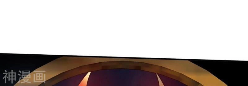 Bản Kiếm Tiên Tuyệt Không Làm Nô Chapter 75 - 80