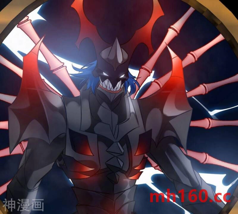 Bản Kiếm Tiên Tuyệt Không Làm Nô Chapter 75 - 81