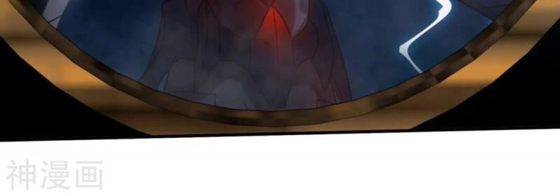 Bản Kiếm Tiên Tuyệt Không Làm Nô Chapter 75 - 82