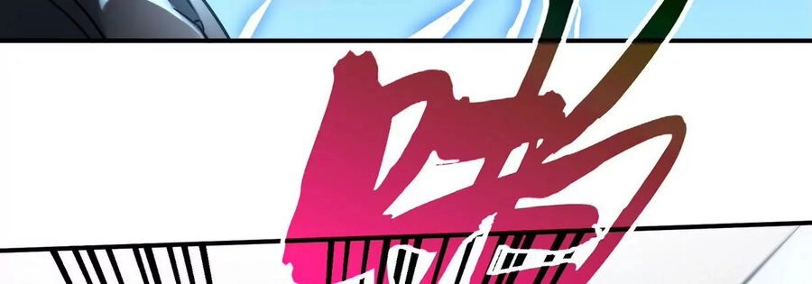 Bản Kiếm Tiên Tuyệt Không Làm Nô Chapter 76 - 27