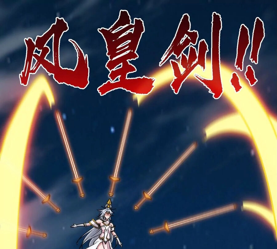 Bản Kiếm Tiên Tuyệt Không Làm Nô Chapter 76 - 74