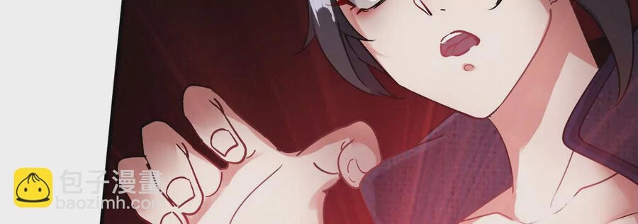 Bản Kiếm Tiên Tuyệt Không Làm Nô Chapter 78 - 26