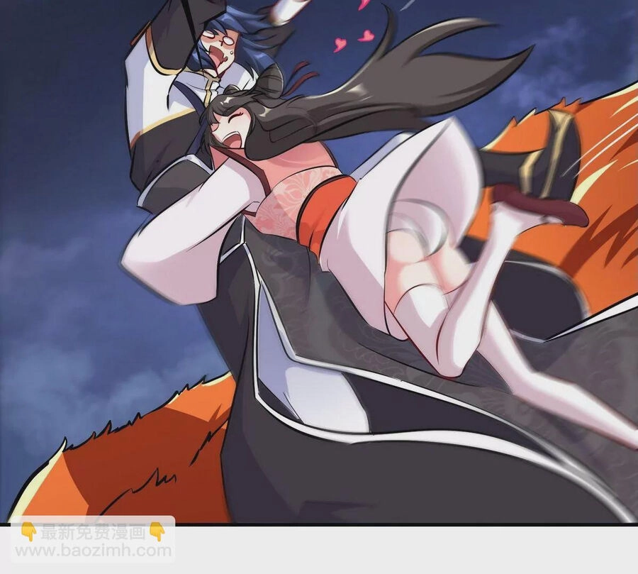 Bản Kiếm Tiên Tuyệt Không Làm Nô Chapter 79 - 8