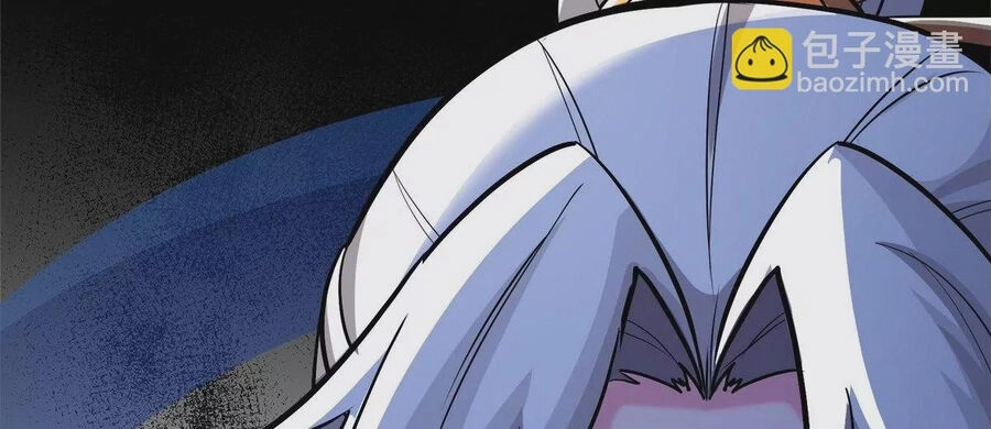 Bản Kiếm Tiên Tuyệt Không Làm Nô Chapter 79 - 13