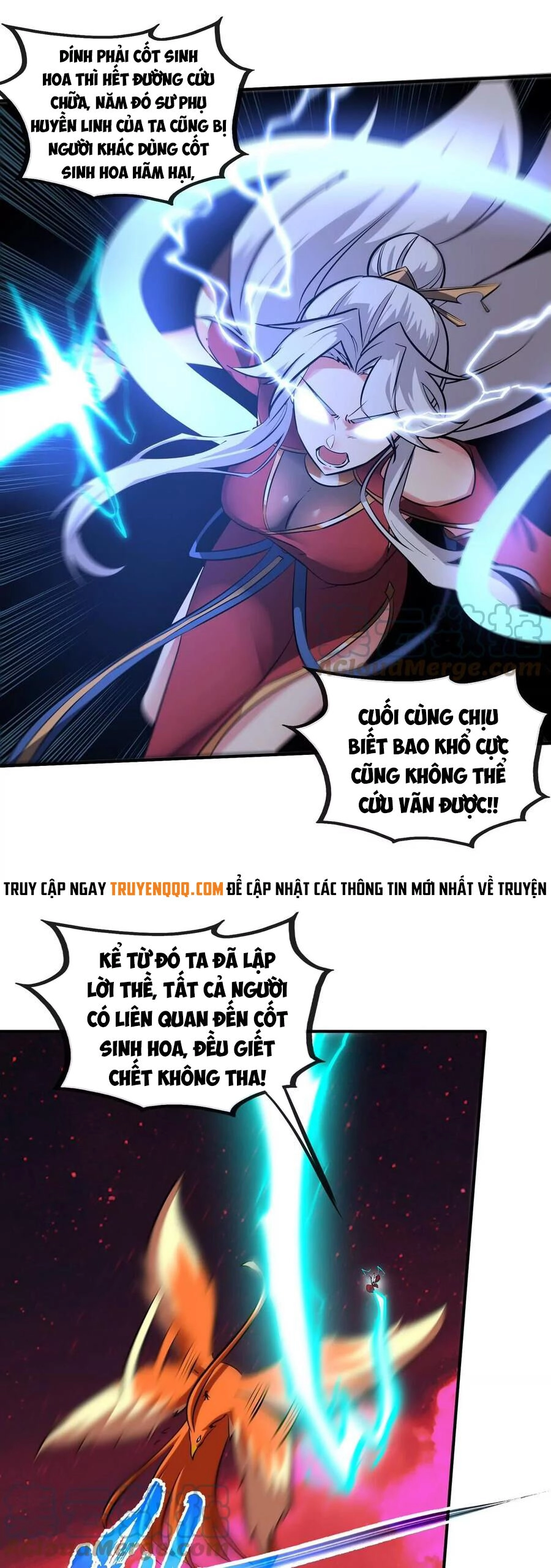 Bản Kiếm Tiên Tuyệt Không Làm Nô Chapter 80 - 15