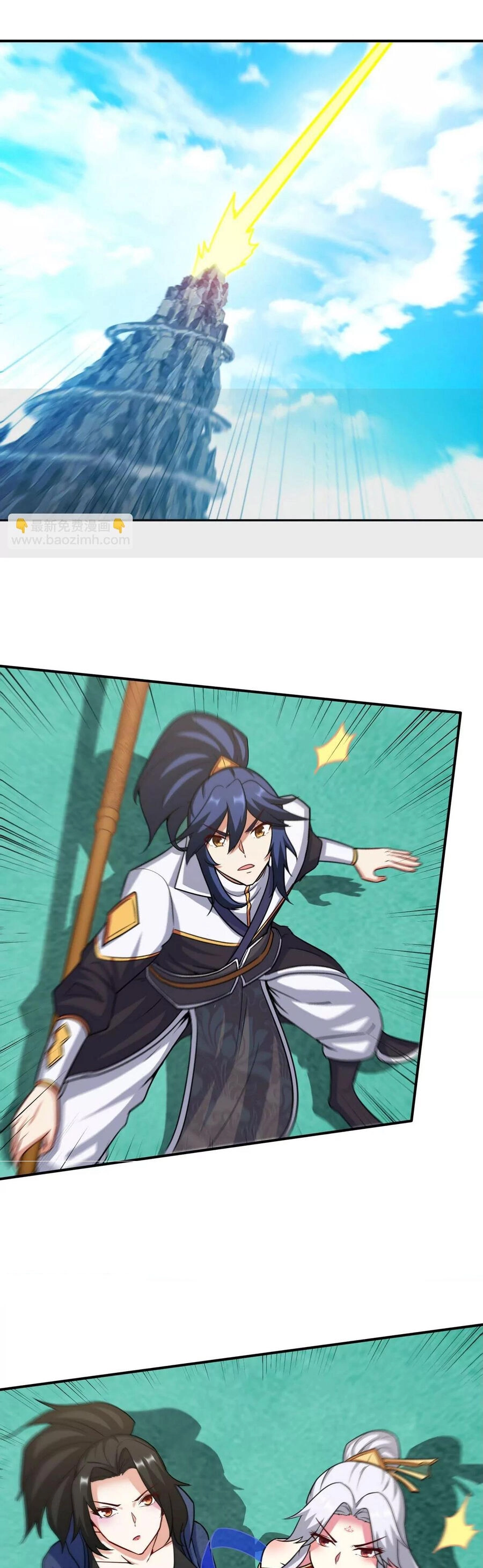 Bản Kiếm Tiên Tuyệt Không Làm Nô Chapter 85 - 6