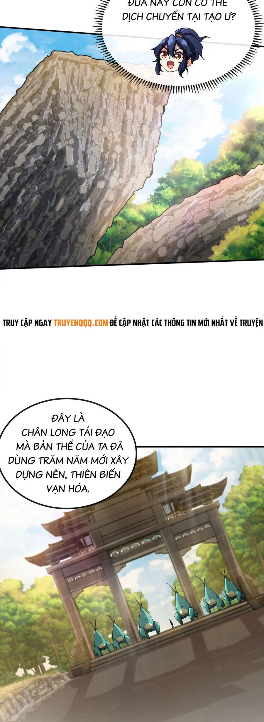 Bản Kiếm Tiên Tuyệt Không Làm Nô Chapter 85 - 14