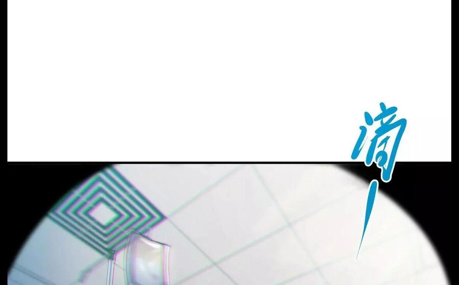 Bản Kiếm Tiên Tuyệt Không Làm Nô Chapter 90.1 - 32