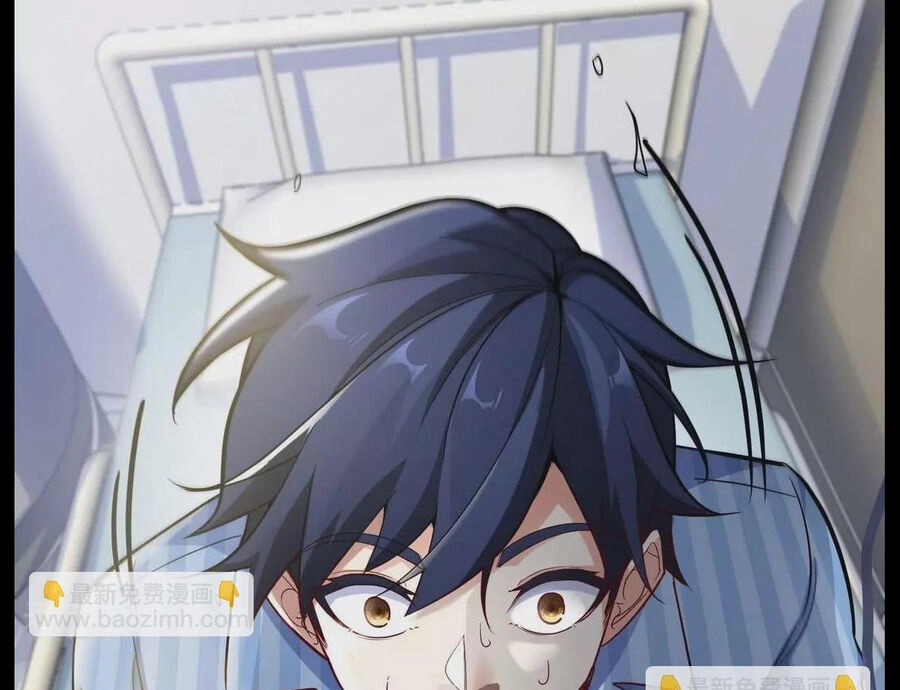 Bản Kiếm Tiên Tuyệt Không Làm Nô Chapter 90.1 - 34