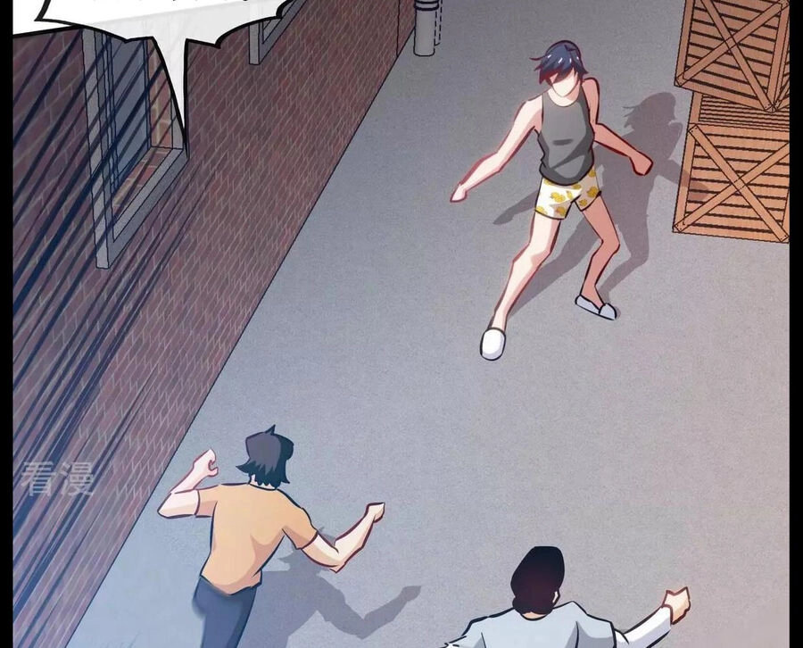 Bản Kiếm Tiên Tuyệt Không Làm Nô Chapter 90.1 - 70