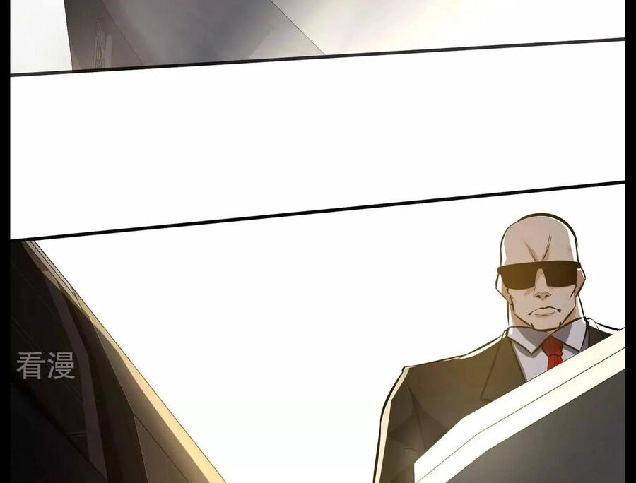 Bản Kiếm Tiên Tuyệt Không Làm Nô Chapter 90.2 - 3