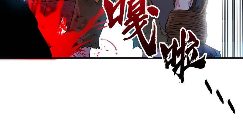 Bản Kiếm Tiên Tuyệt Không Làm Nô Chapter 4 - 86