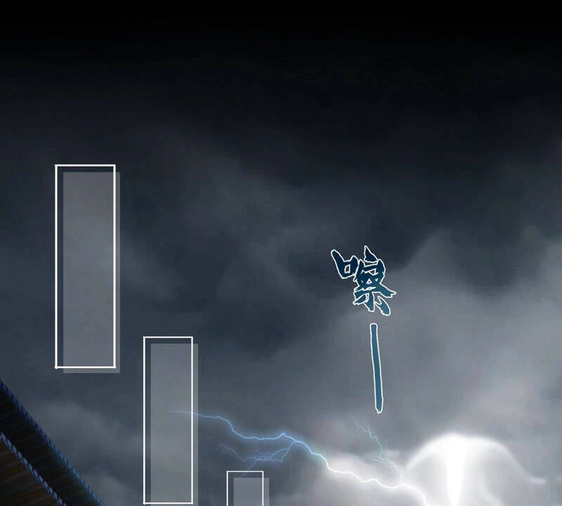 Bản Kiếm Tiên Tuyệt Không Làm Nô Chapter 6 - 37