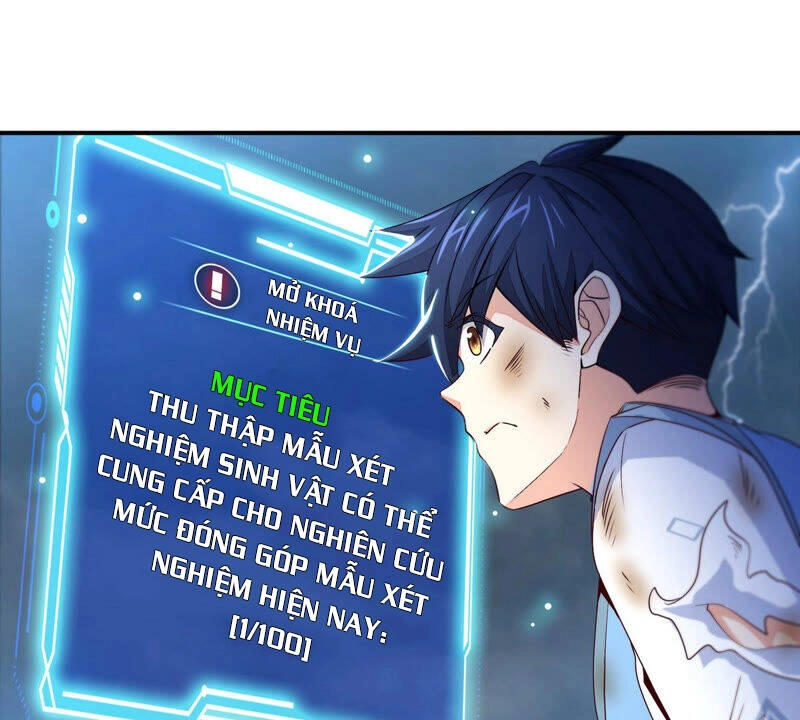 Bản Kiếm Tiên Tuyệt Không Làm Nô Chapter 6 - 67