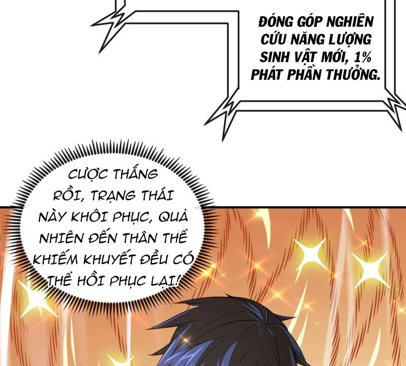 Bản Kiếm Tiên Tuyệt Không Làm Nô Chapter 9 - 47