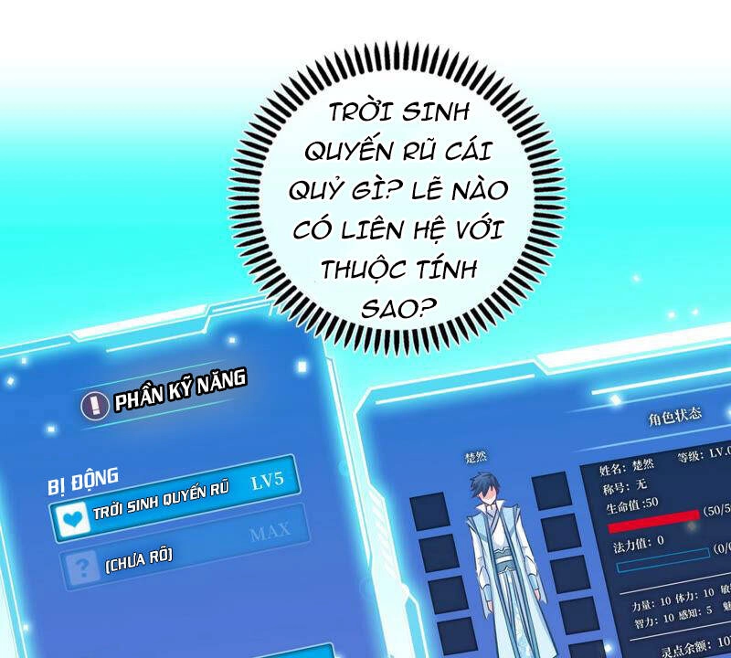 Bản Kiếm Tiên Tuyệt Không Làm Nô Chapter 10 - 54