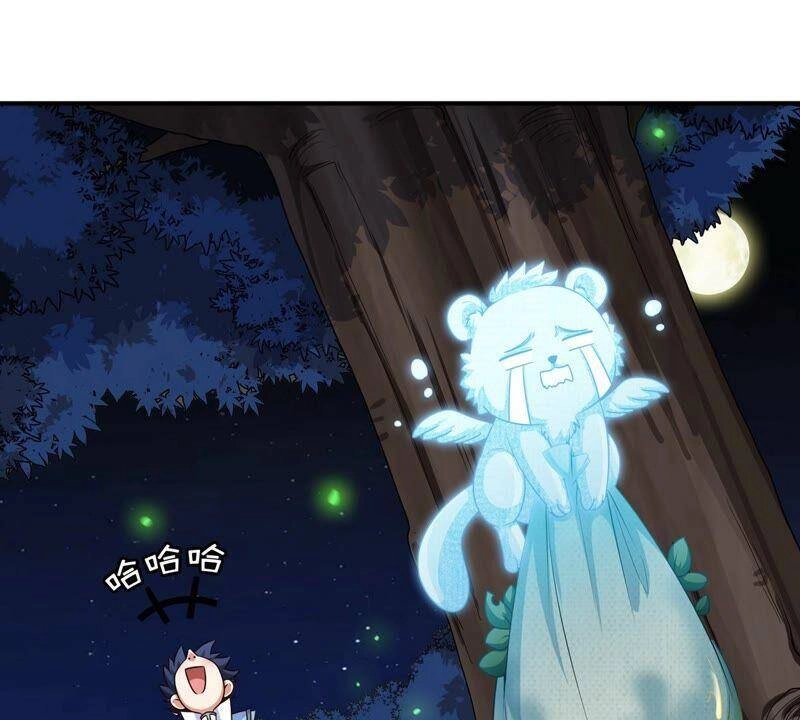 Bản Kiếm Tiên Tuyệt Không Làm Nô Chapter 15 - 27