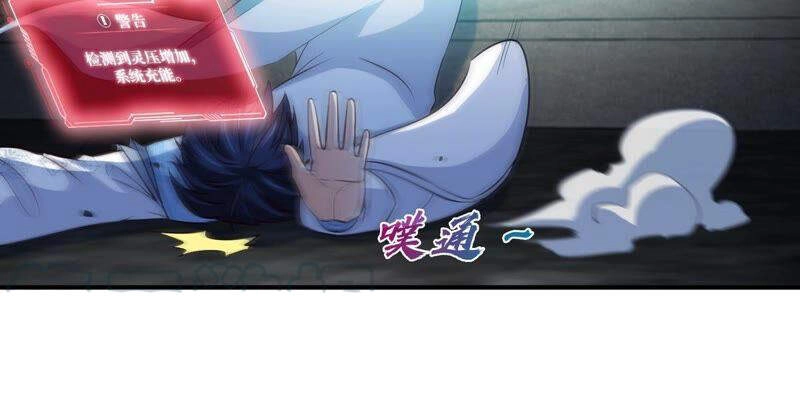 Bản Kiếm Tiên Tuyệt Không Làm Nô Chapter 16 - 13