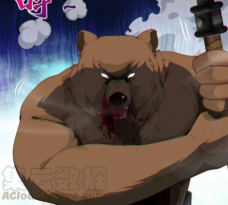 Bản Kiếm Tiên Tuyệt Không Làm Nô Chapter 16 - 60