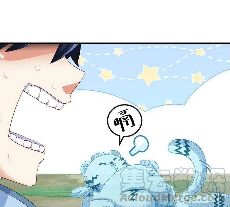 Bản Kiếm Tiên Tuyệt Không Làm Nô Chapter 21 - 48