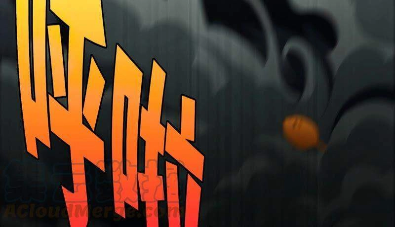 Bản Kiếm Tiên Tuyệt Không Làm Nô Chapter 23 - 22