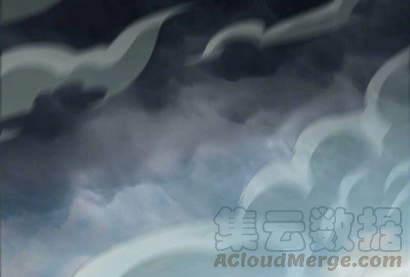 Bản Kiếm Tiên Tuyệt Không Làm Nô Chapter 23 - 25