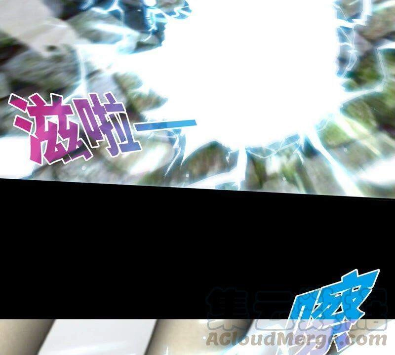 Bản Kiếm Tiên Tuyệt Không Làm Nô Chapter 25 - 29