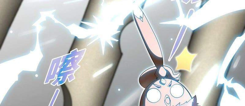 Bản Kiếm Tiên Tuyệt Không Làm Nô Chapter 25 - 30