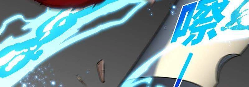 Bản Kiếm Tiên Tuyệt Không Làm Nô Chapter 25 - 52