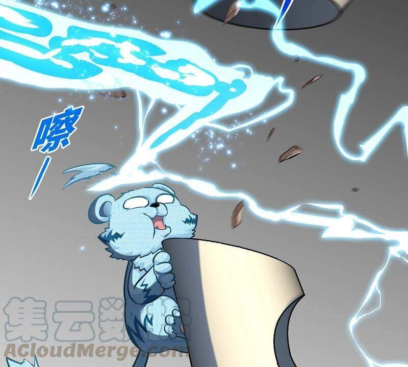 Bản Kiếm Tiên Tuyệt Không Làm Nô Chapter 25 - 53